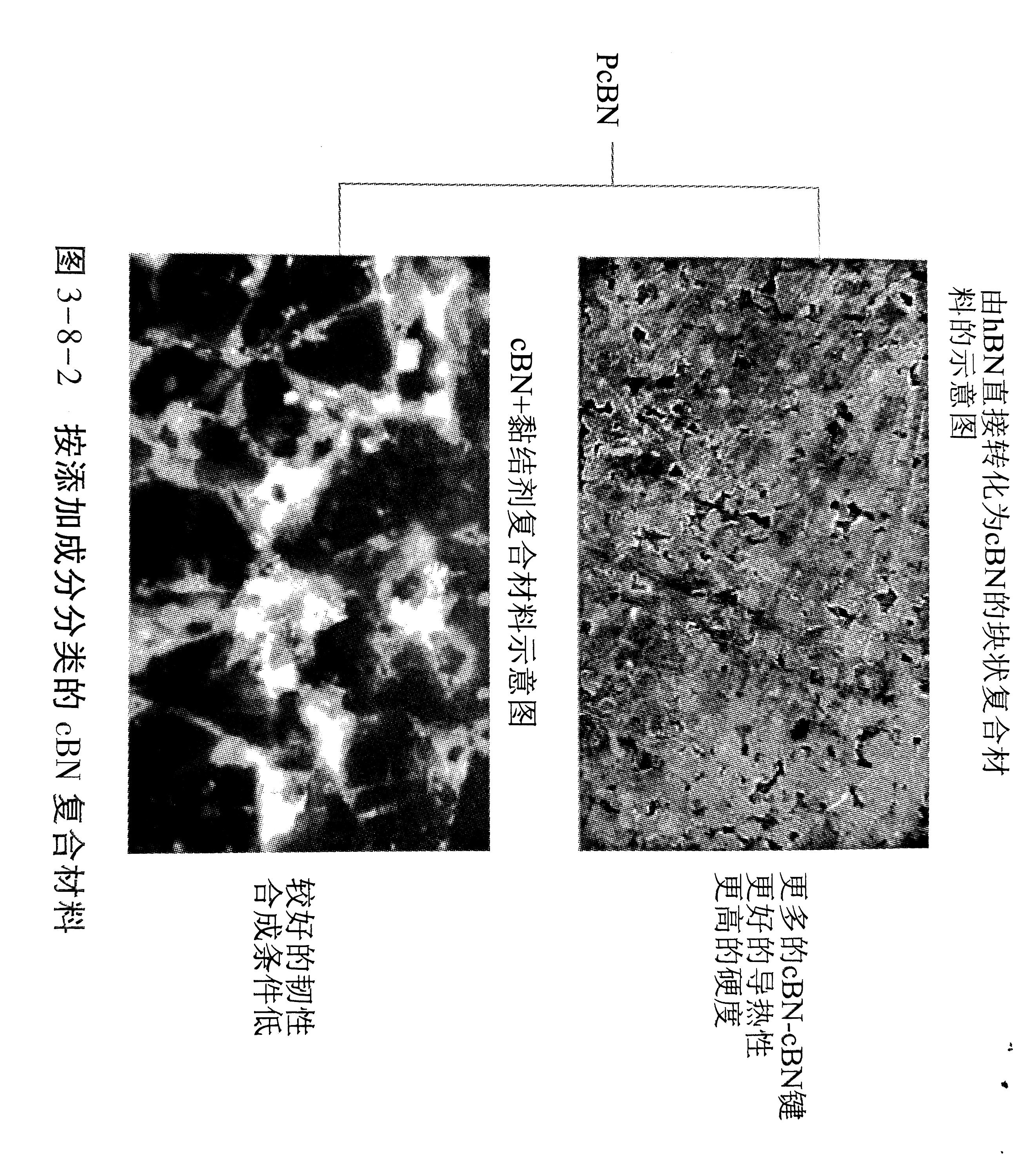 WPS掃描件_A (1).jpg WPS掃描件_A (1).jpg
