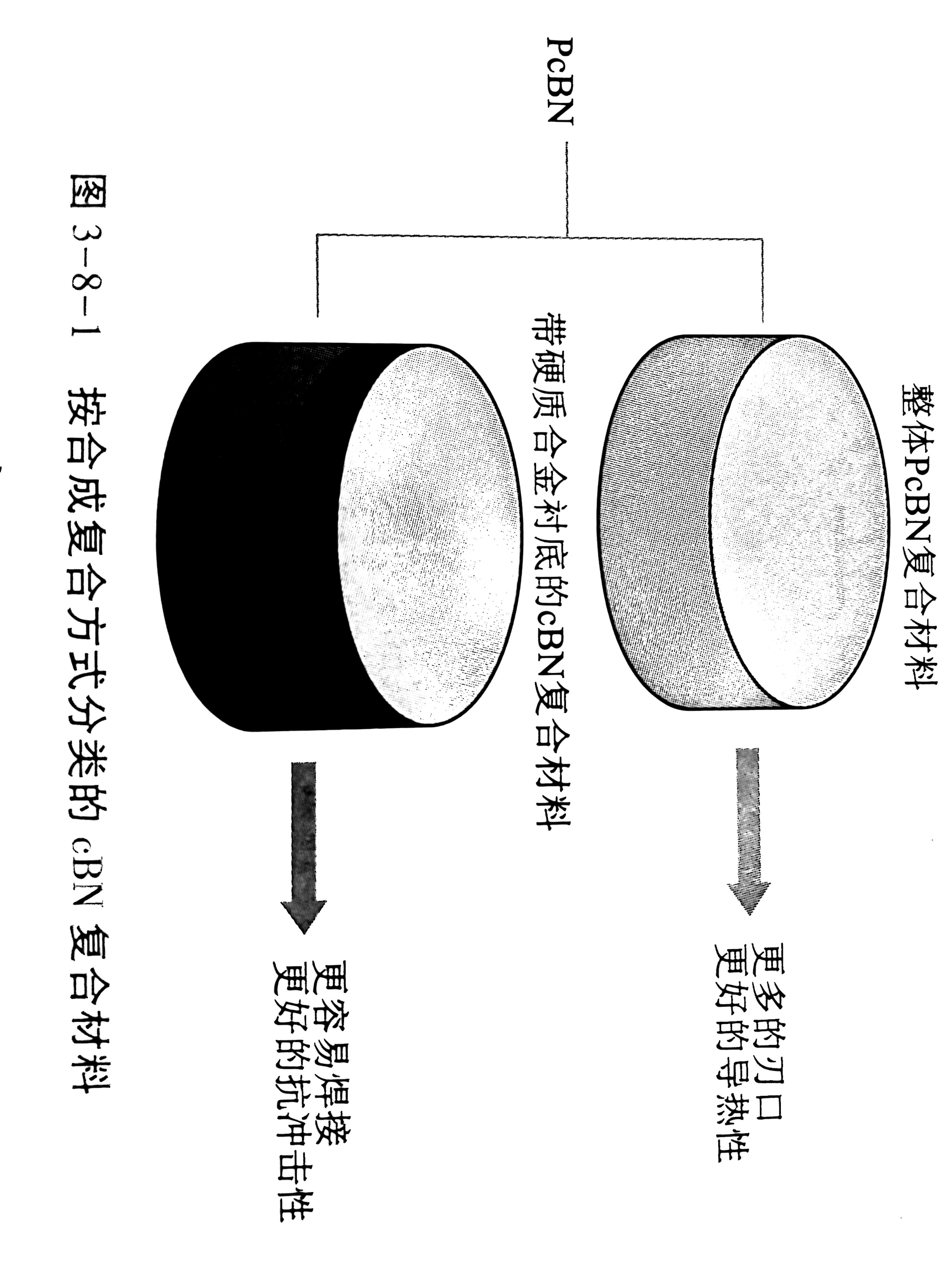 WPS掃描件_A (2).jpg WPS掃描件_A (2).jpg