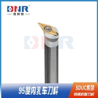 95度鎢鋼抗震內孔車刀桿SDUCR/L系列